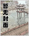 驯养小宠物